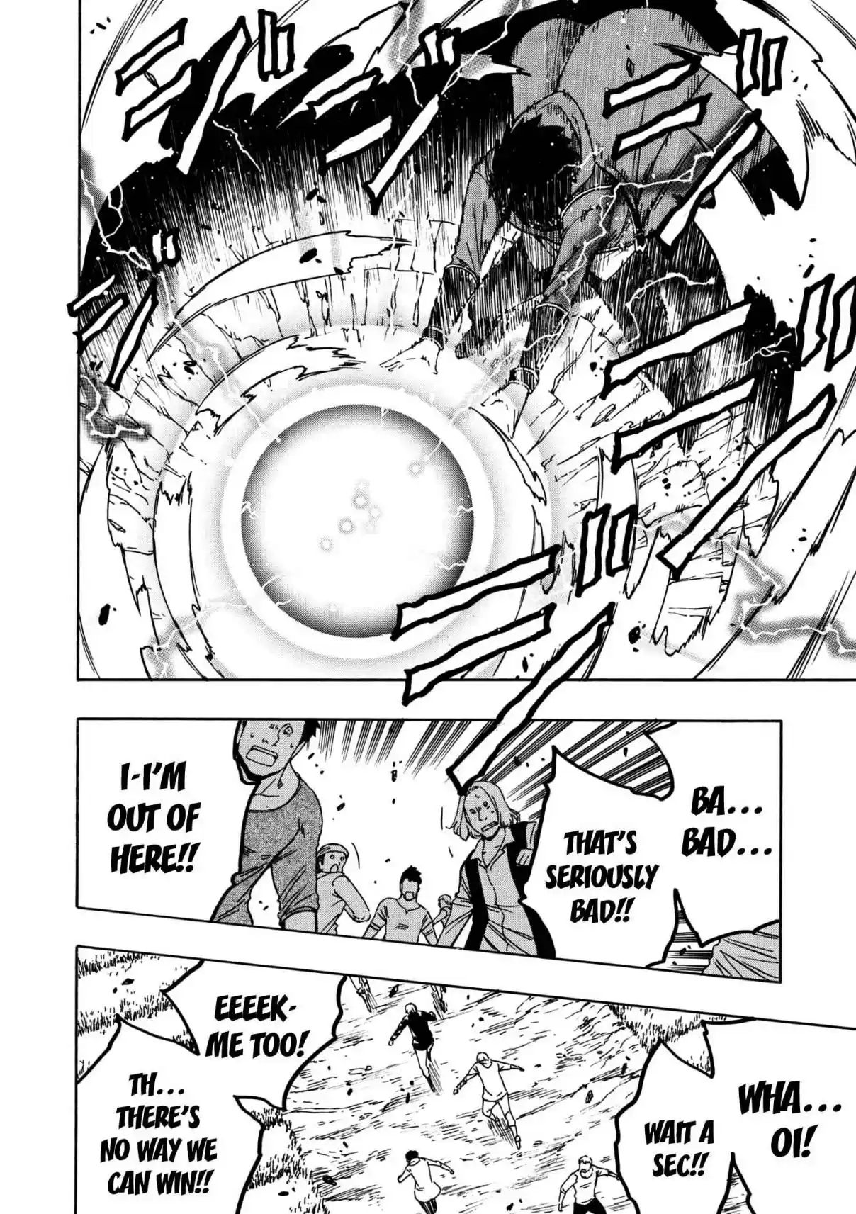 Kenja no Mago Ch. 25