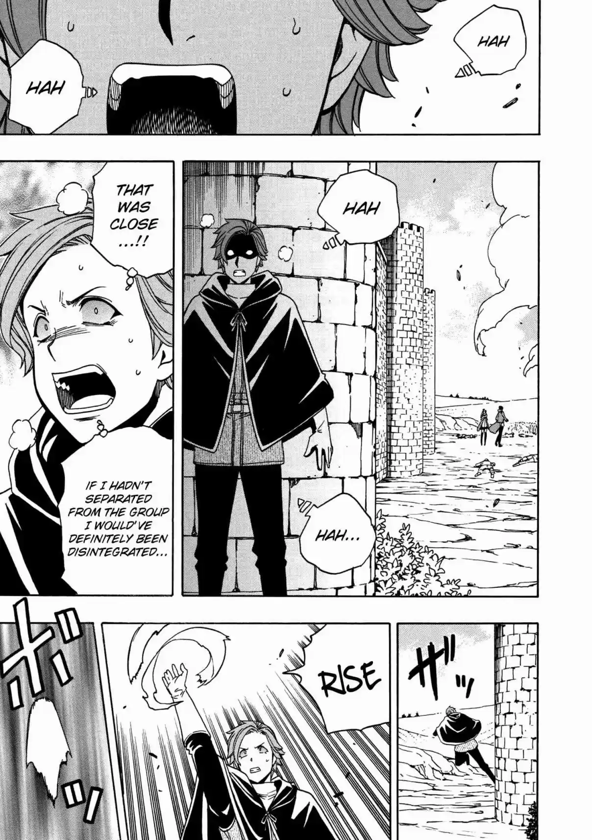 Kenja no Mago Ch. 25