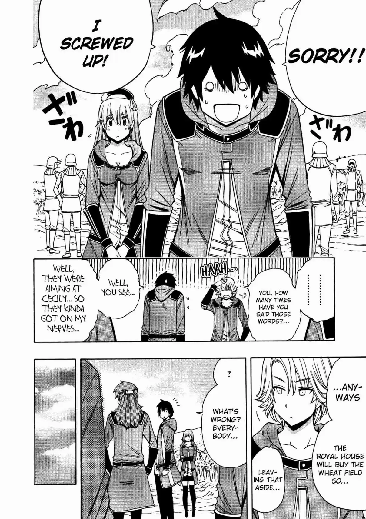 Kenja no Mago Ch. 25