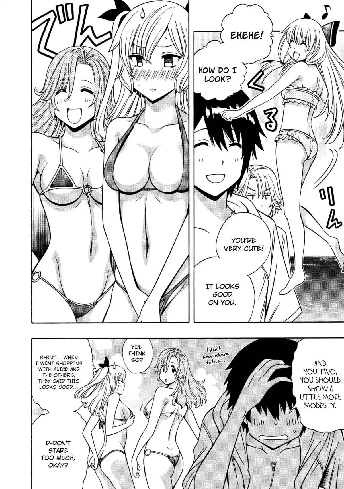 Kenja no Mago Ch. 26