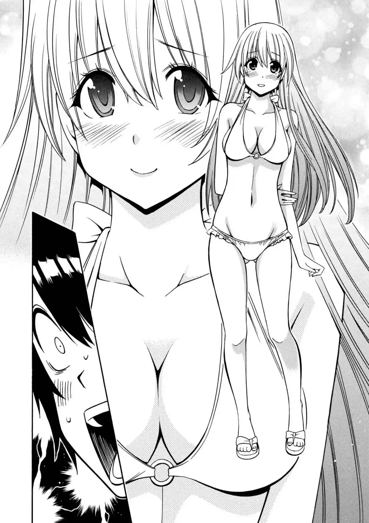 Kenja no Mago Ch. 26