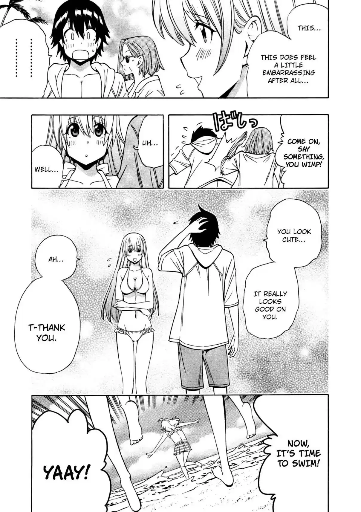 Kenja no Mago Ch. 26