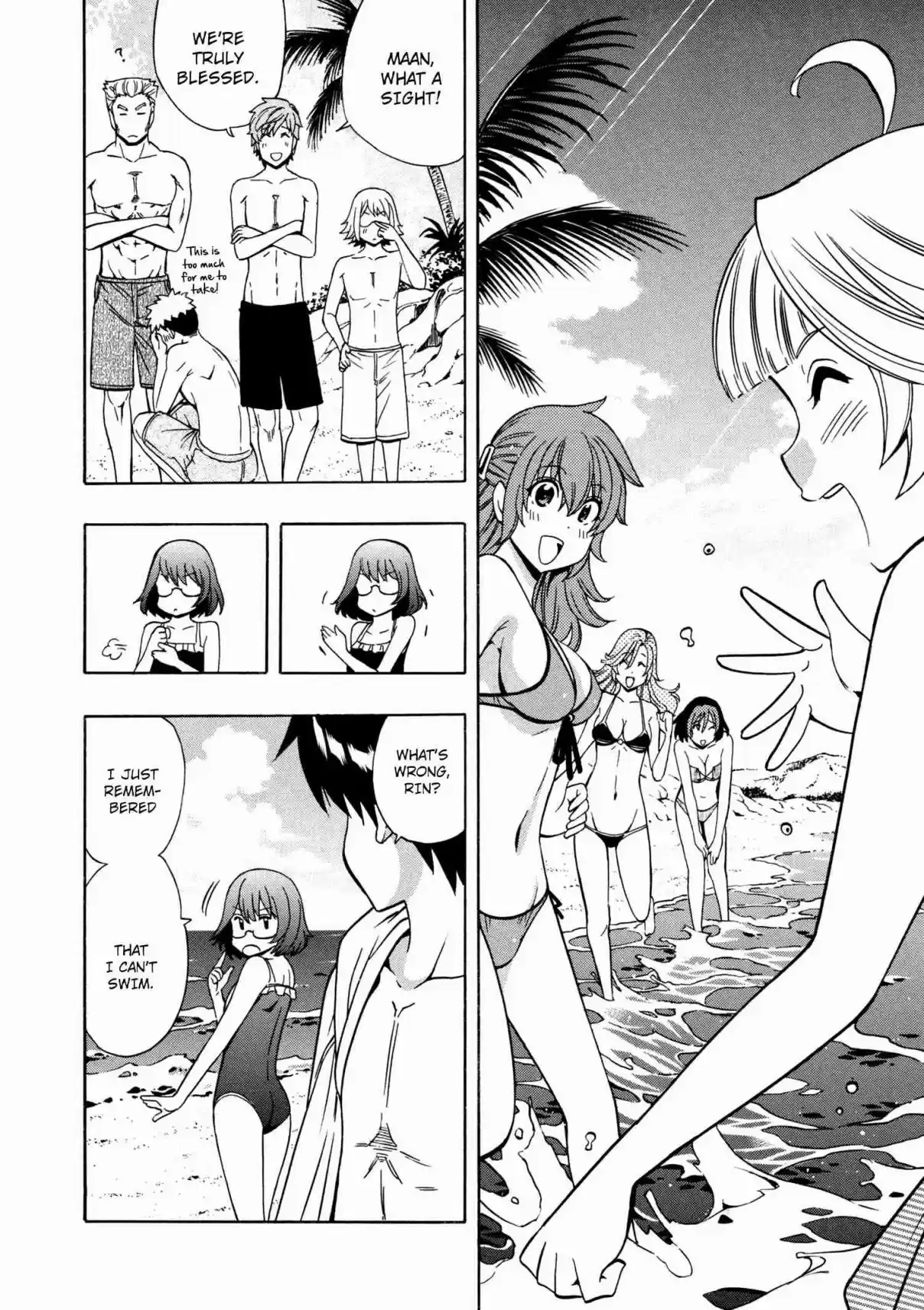 Kenja no Mago Ch. 26