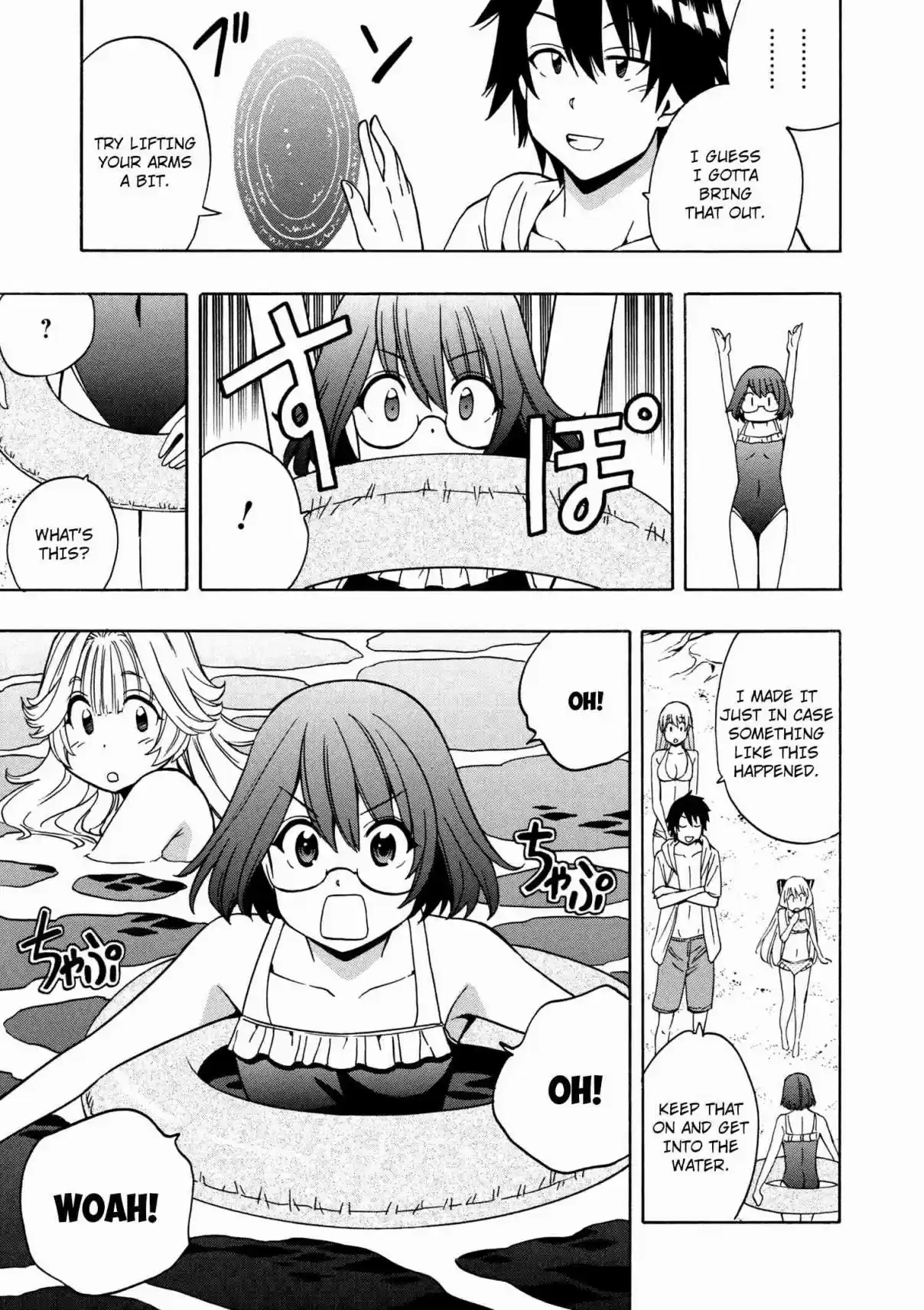 Kenja no Mago Ch. 26