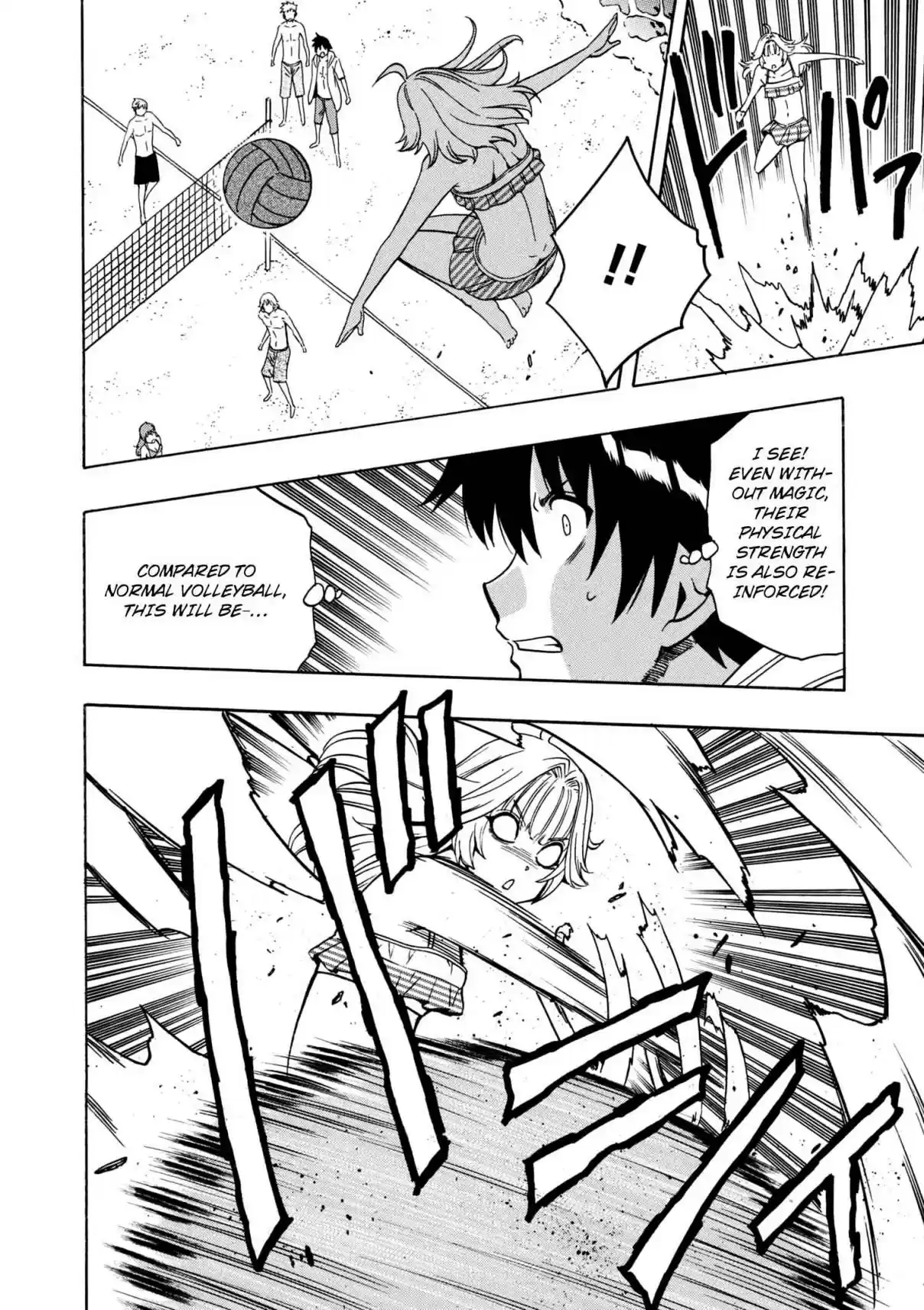 Kenja no Mago Ch. 26