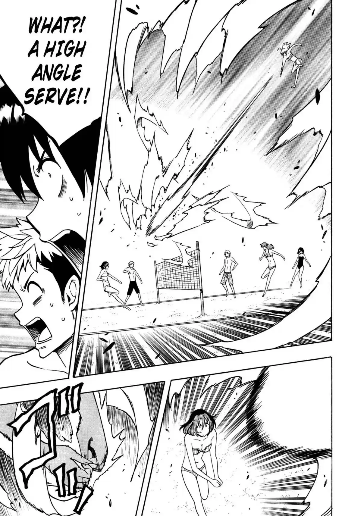 Kenja no Mago Ch. 26