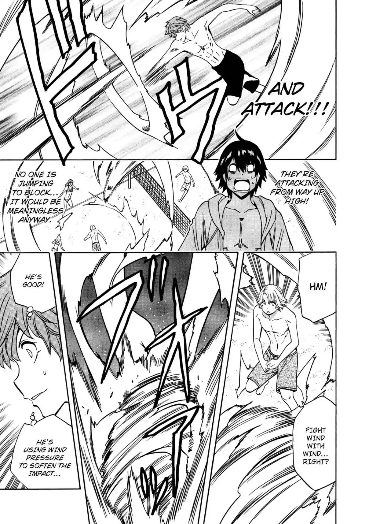 Kenja no Mago Ch. 26