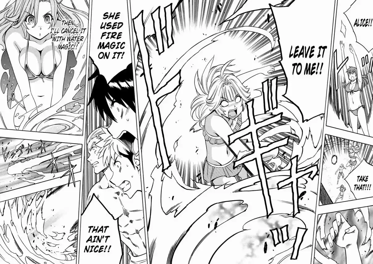 Kenja no Mago Ch. 26