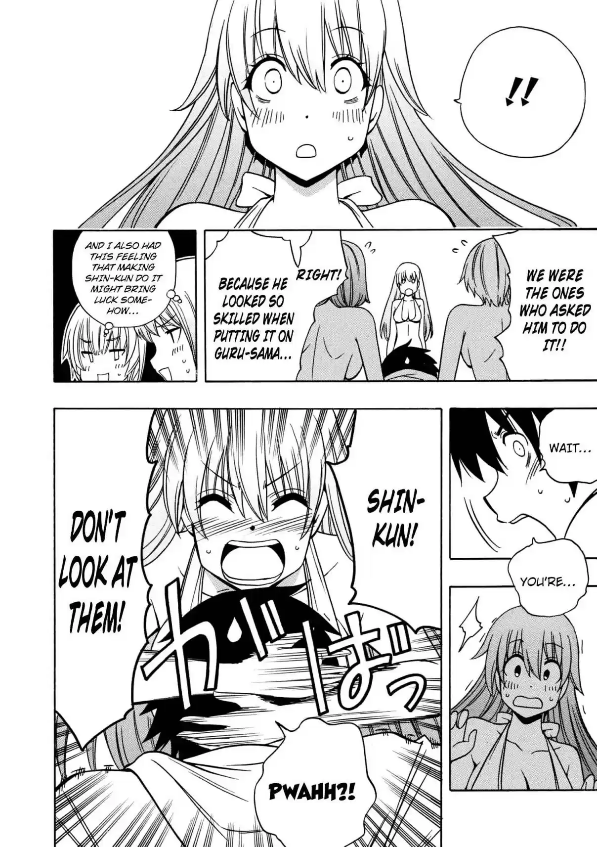 Kenja no Mago Ch. 26