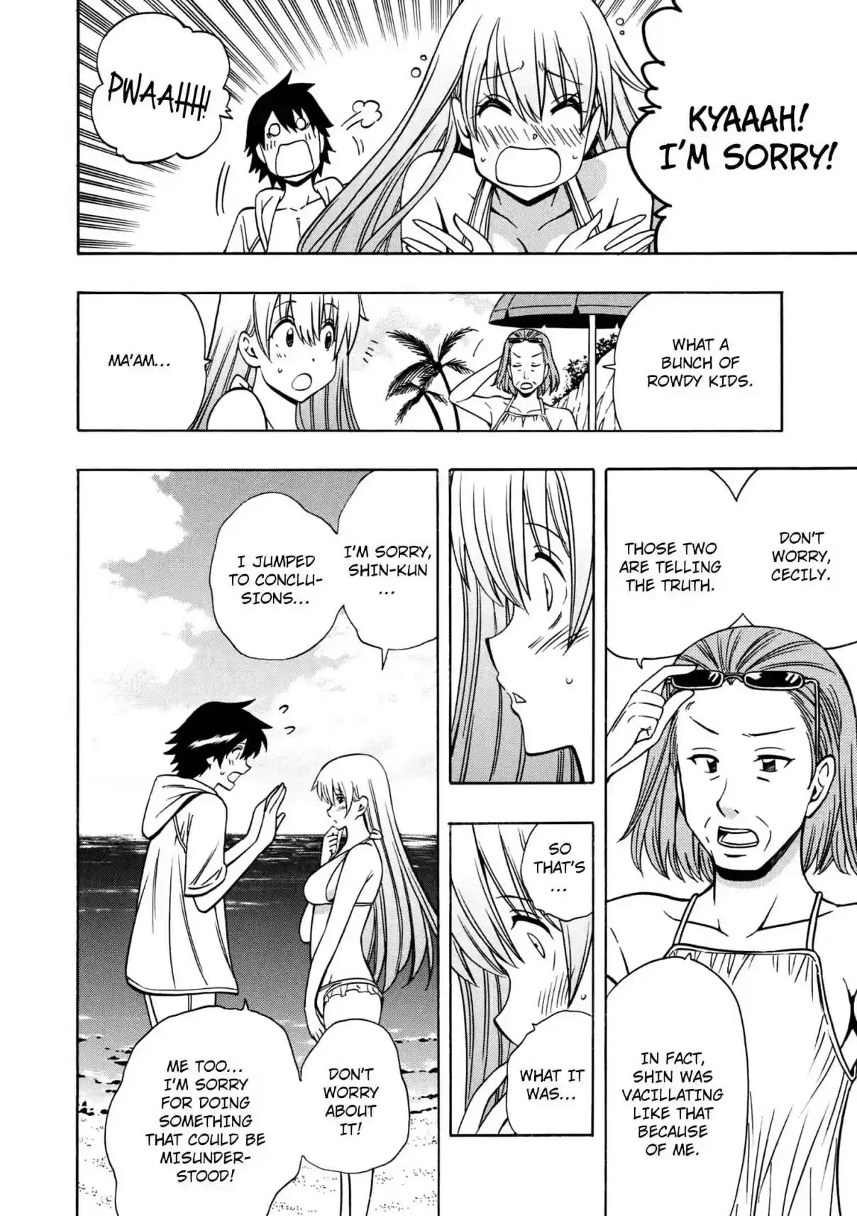 Kenja no Mago Ch. 26