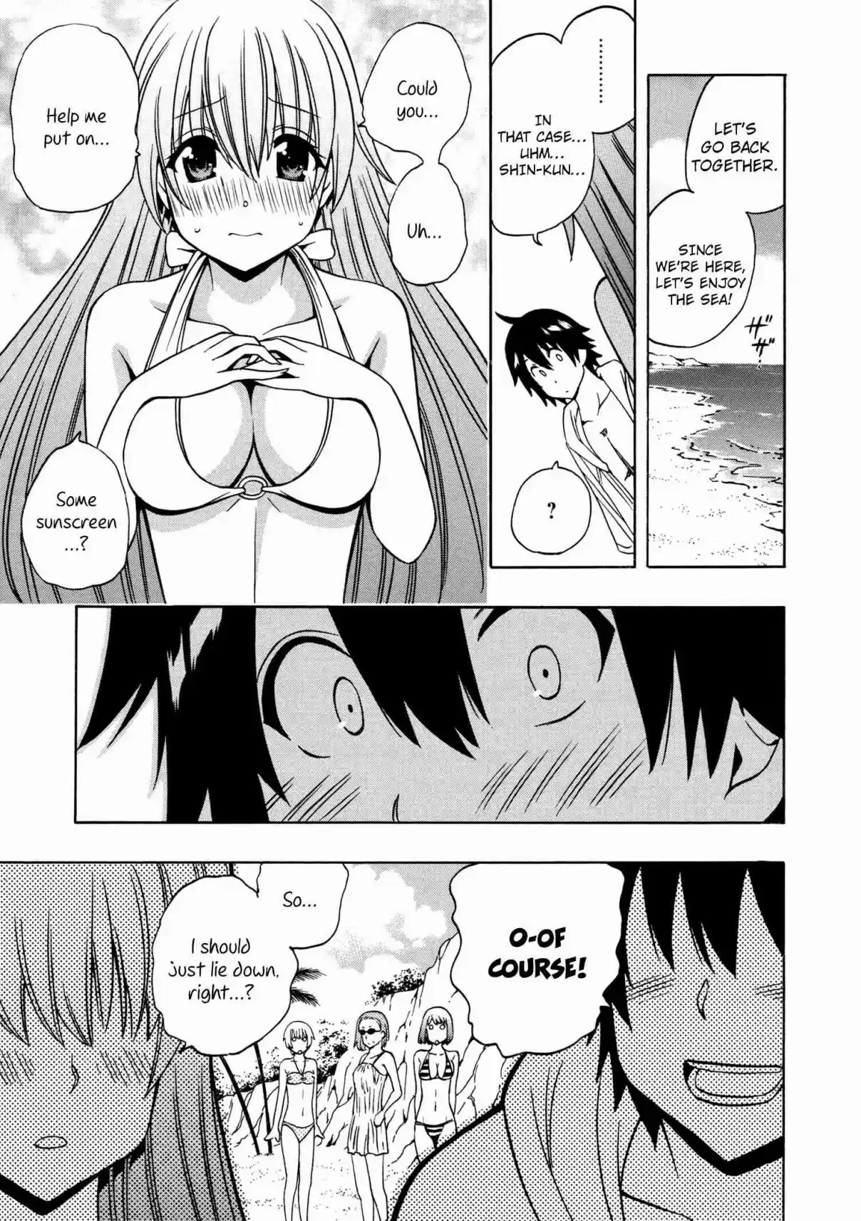 Kenja no Mago Ch. 26