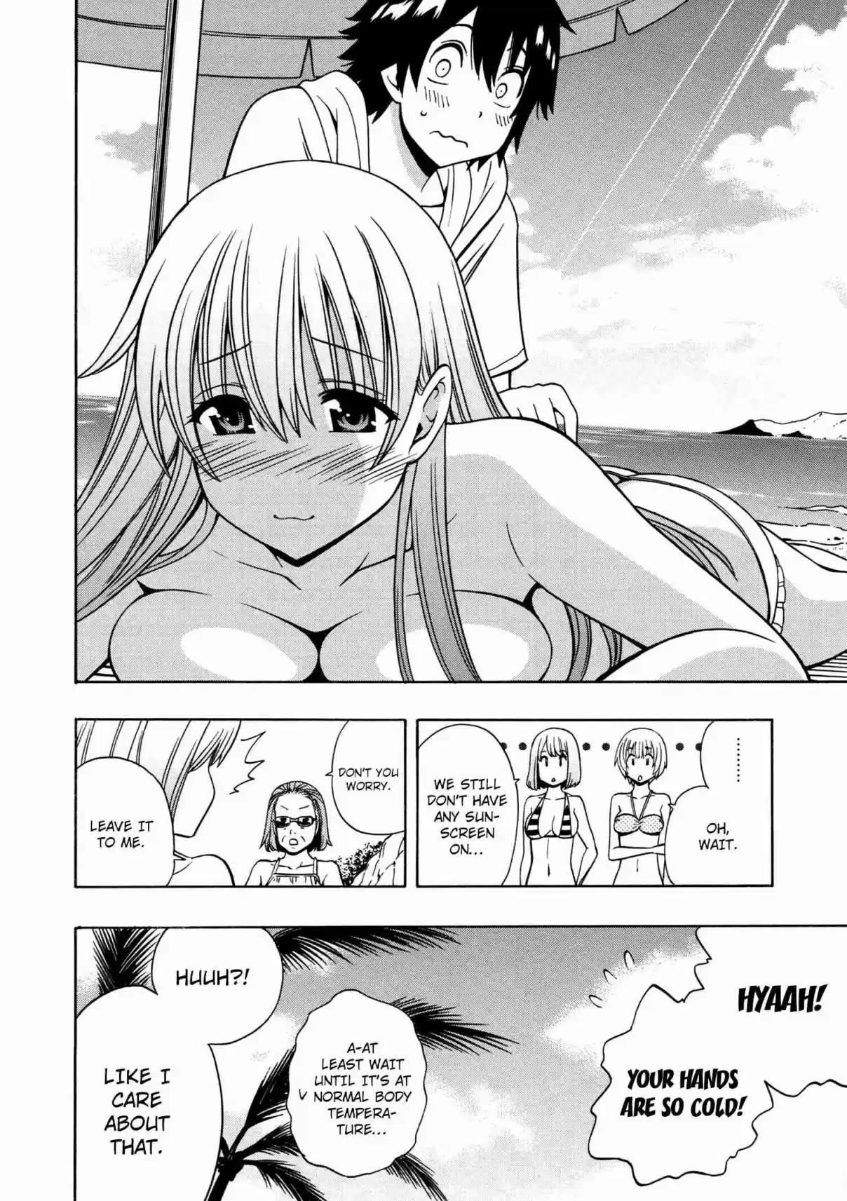 Kenja no Mago Ch. 26