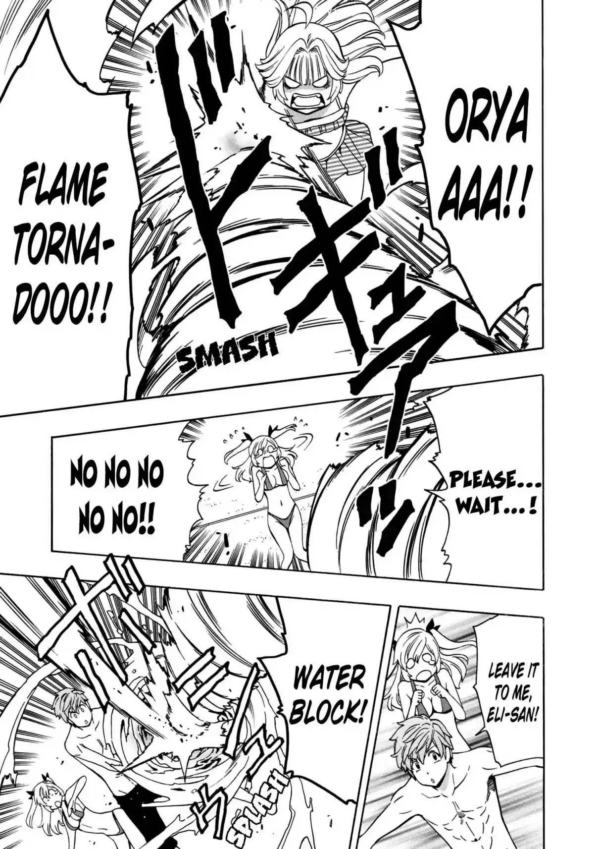 Kenja no Mago Ch. 27