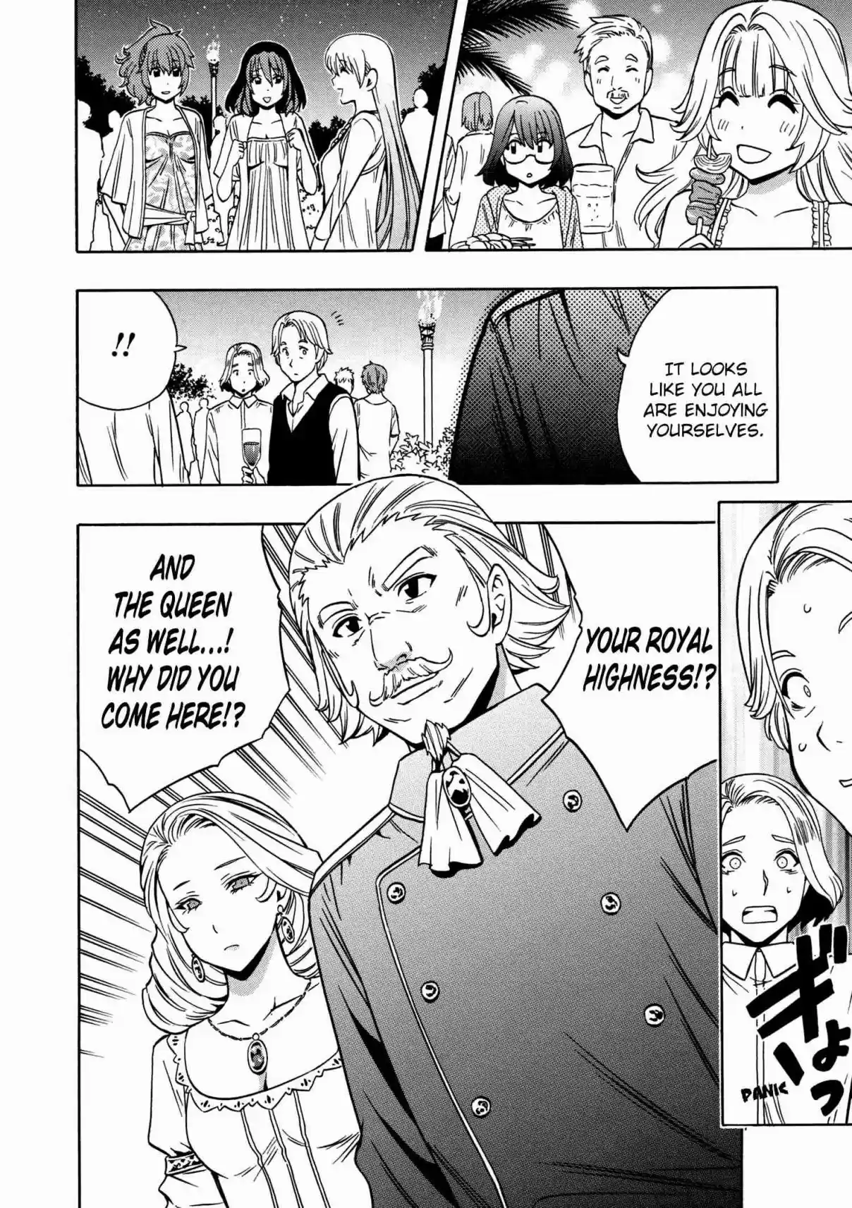 Kenja no Mago Ch. 27