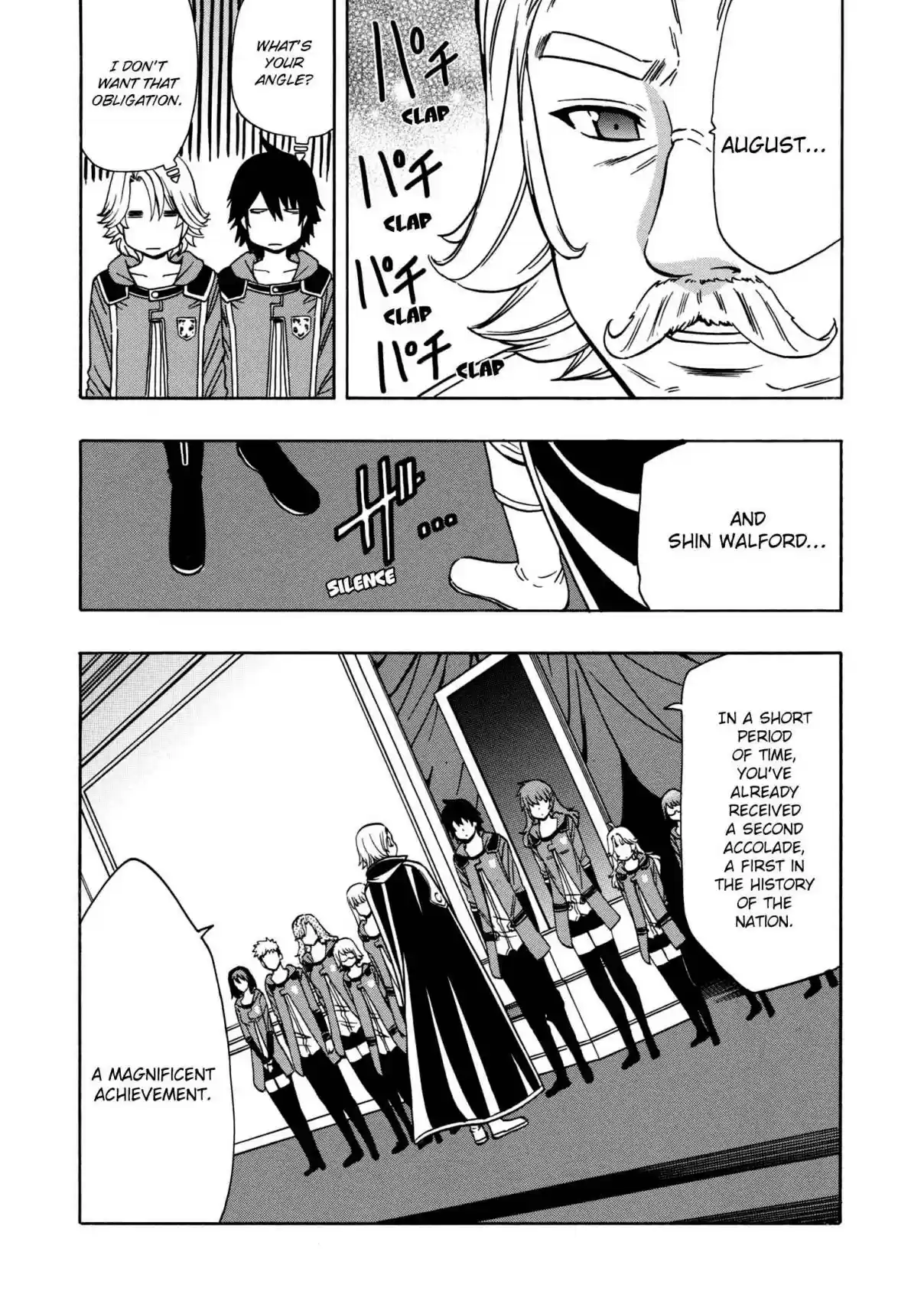 Kenja no Mago Ch. 27