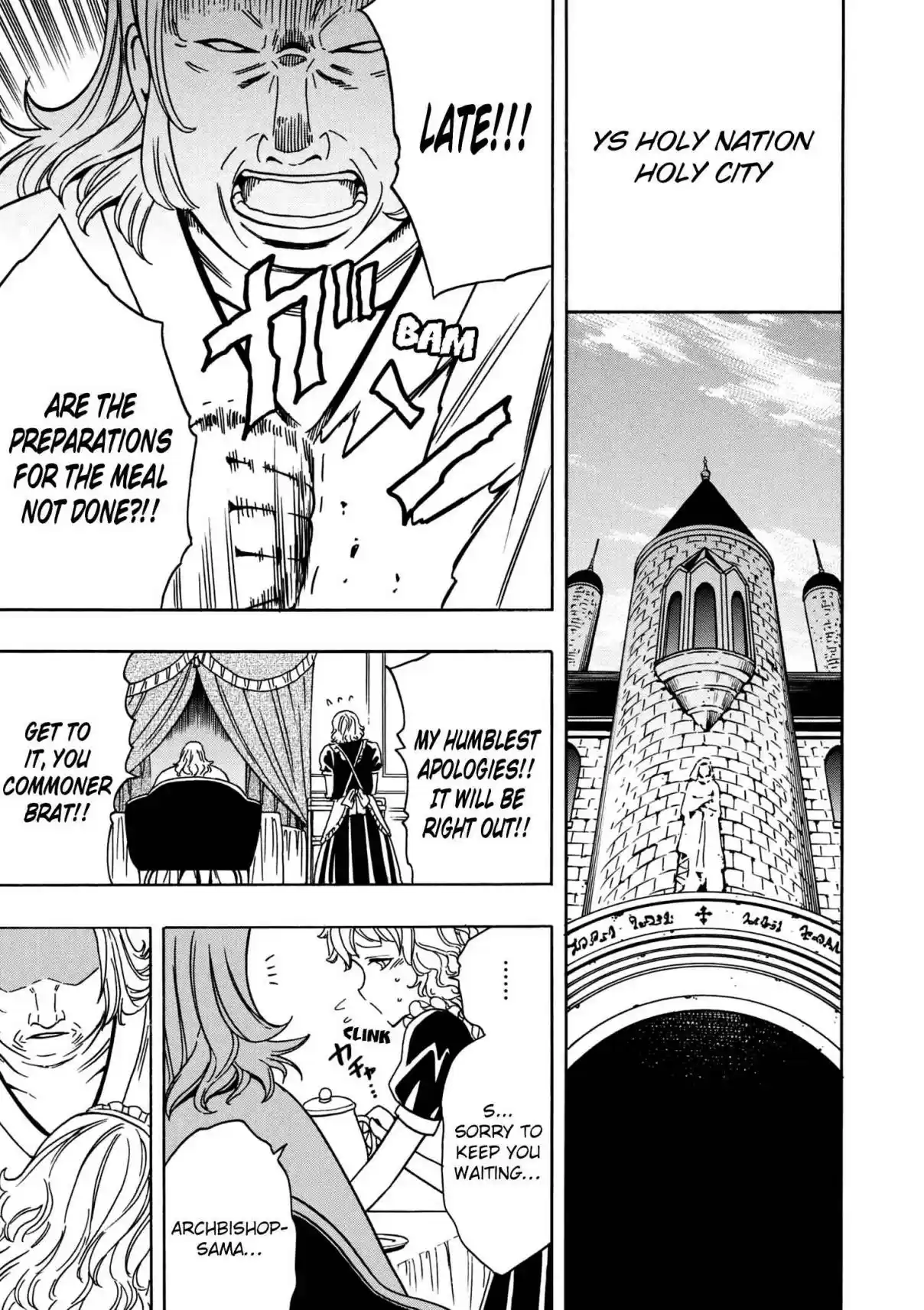 Kenja no Mago Ch. 27