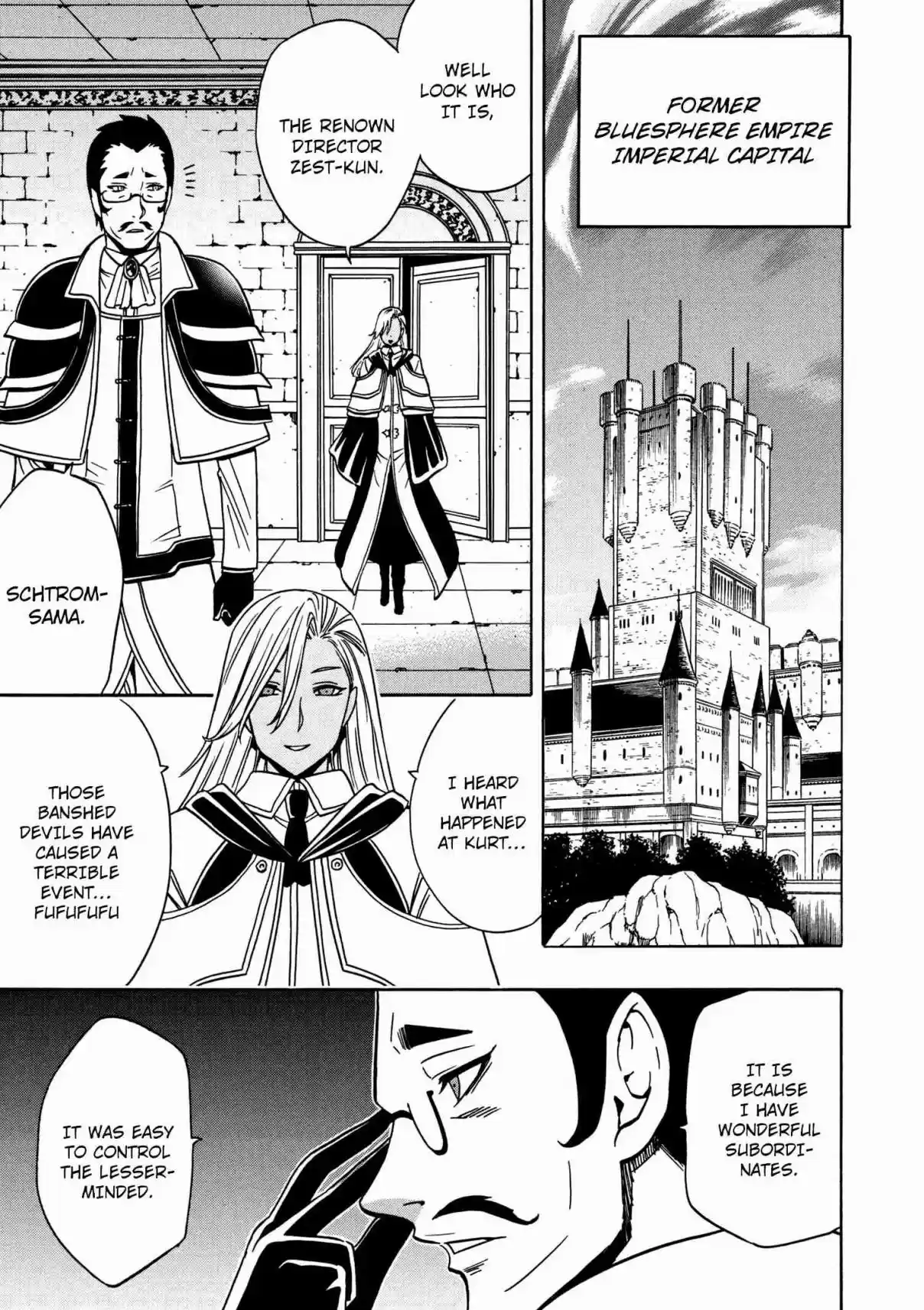 Kenja no Mago Ch. 27