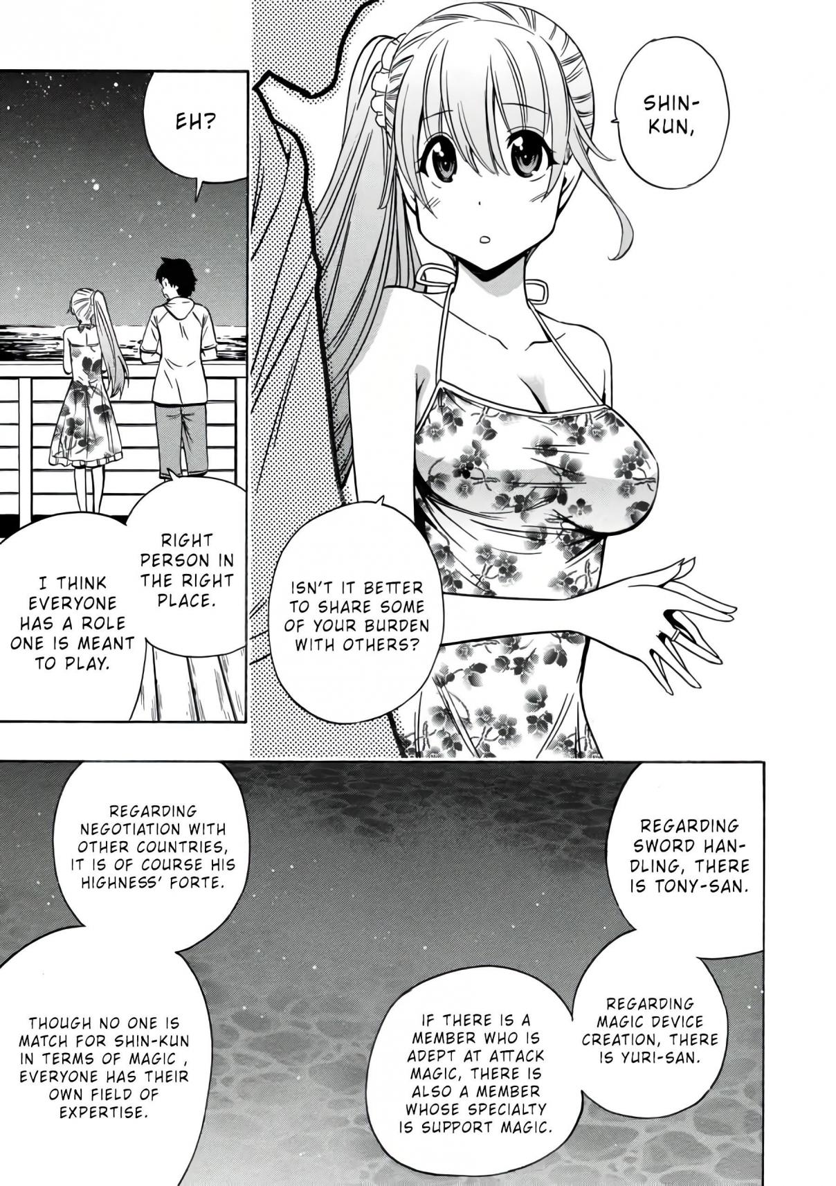 Kenja no Mago Ch. 28.2