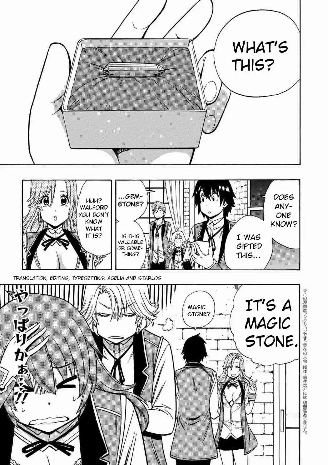 Kenja no Mago Ch. 29.1