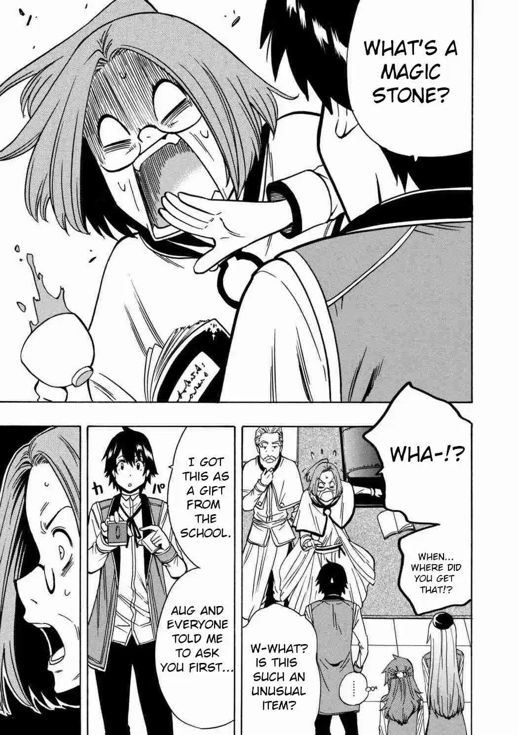 Kenja no Mago Ch. 29.1