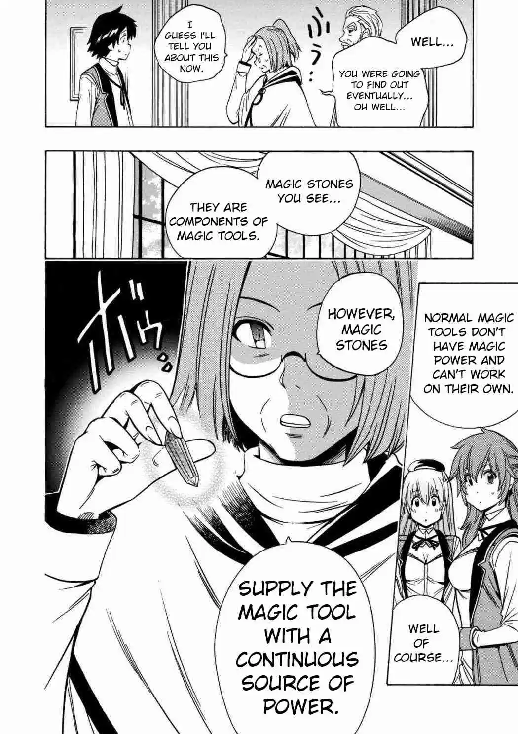 Kenja no Mago Ch. 29.1