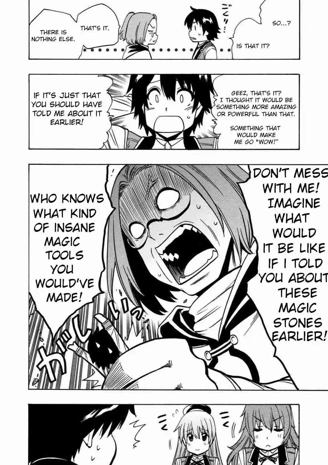 Kenja no Mago Ch. 29.1