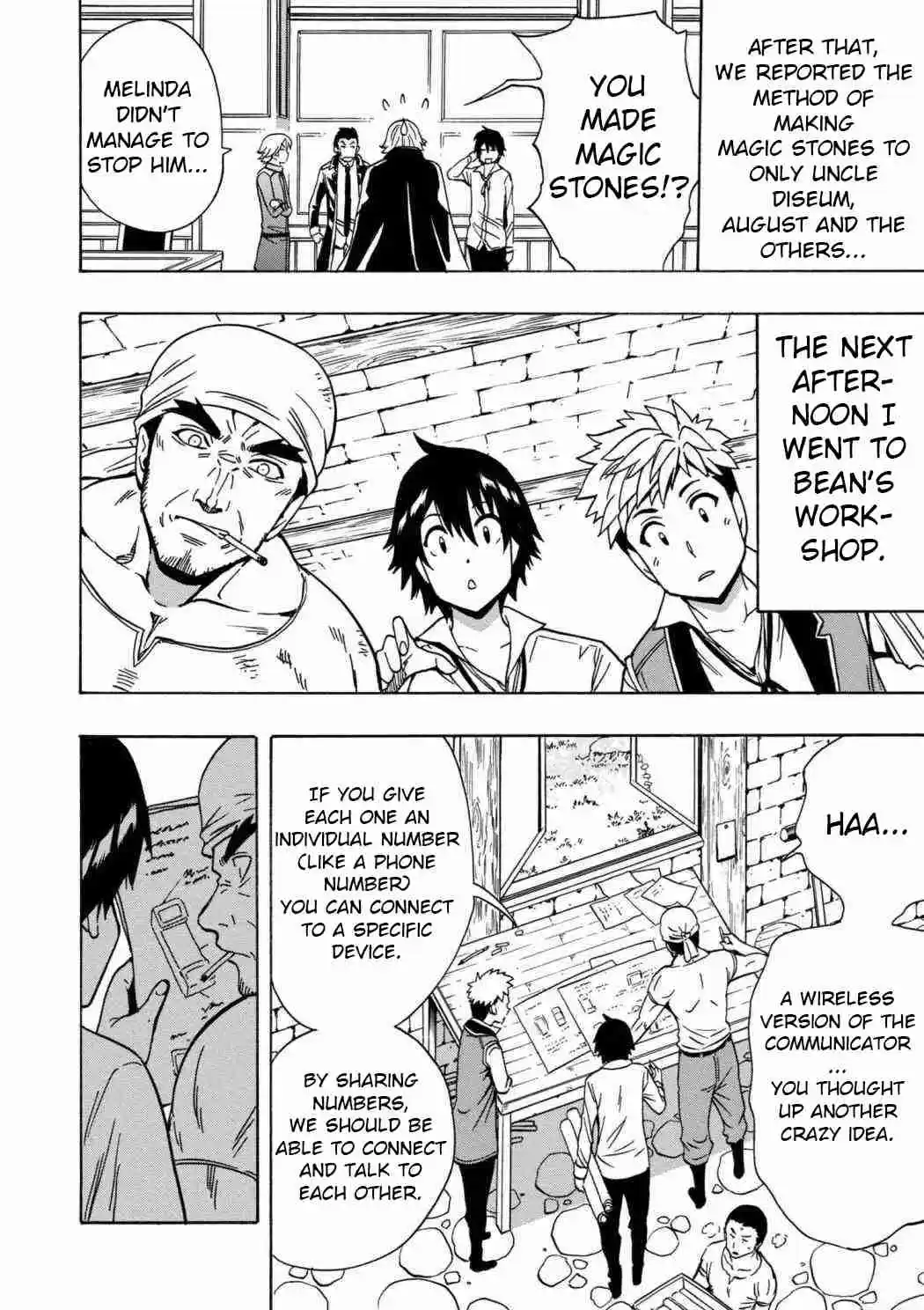 Kenja no Mago Ch. 29.1