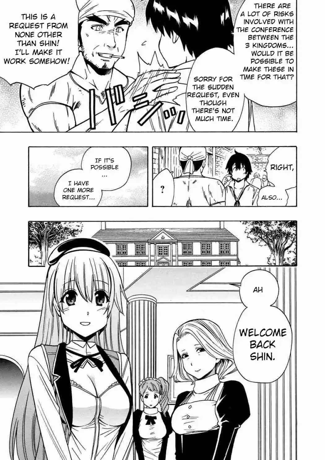 Kenja no Mago Ch. 29.1