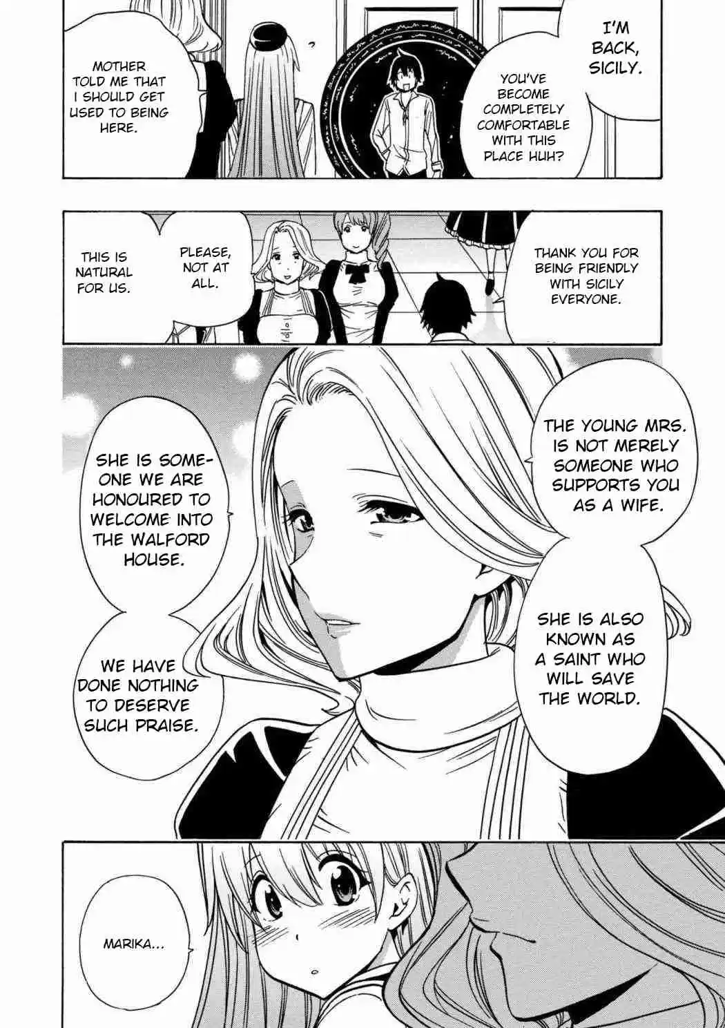 Kenja no Mago Ch. 29.1