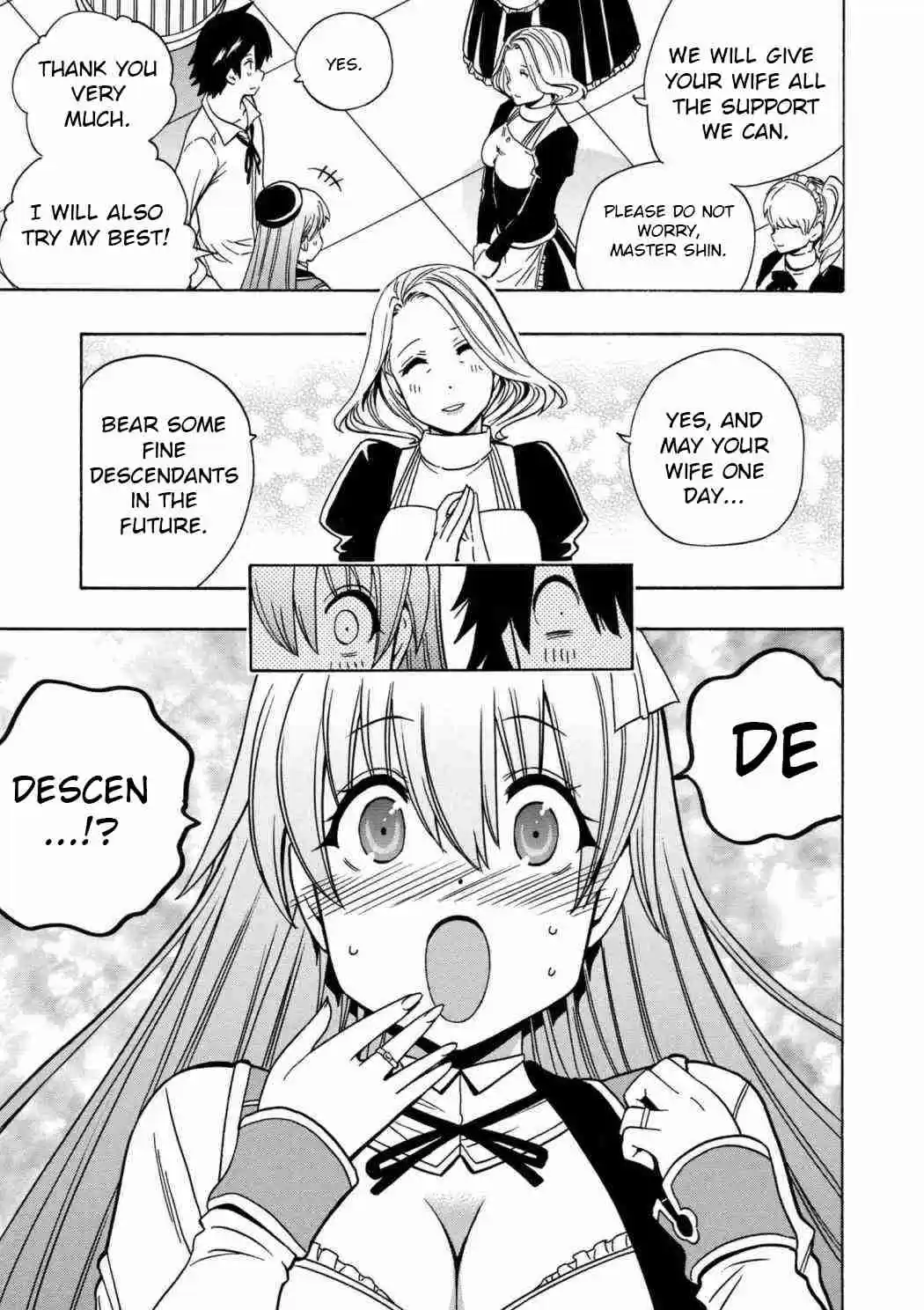 Kenja no Mago Ch. 29.1