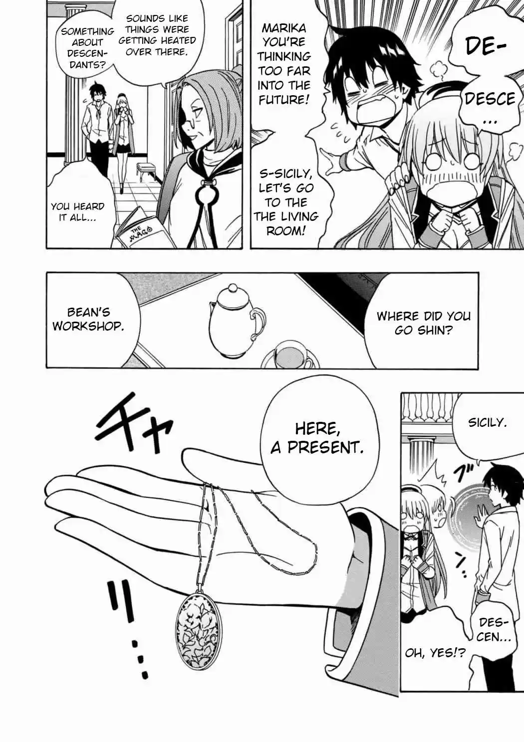 Kenja no Mago Ch. 29.1