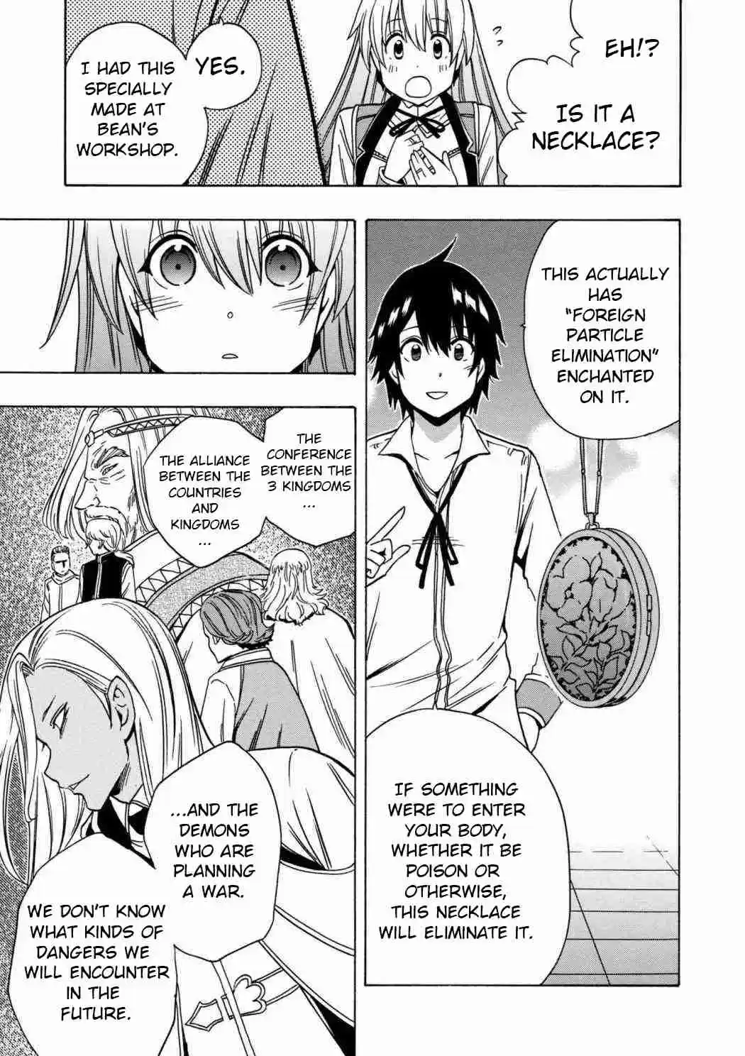 Kenja no Mago Ch. 29.1