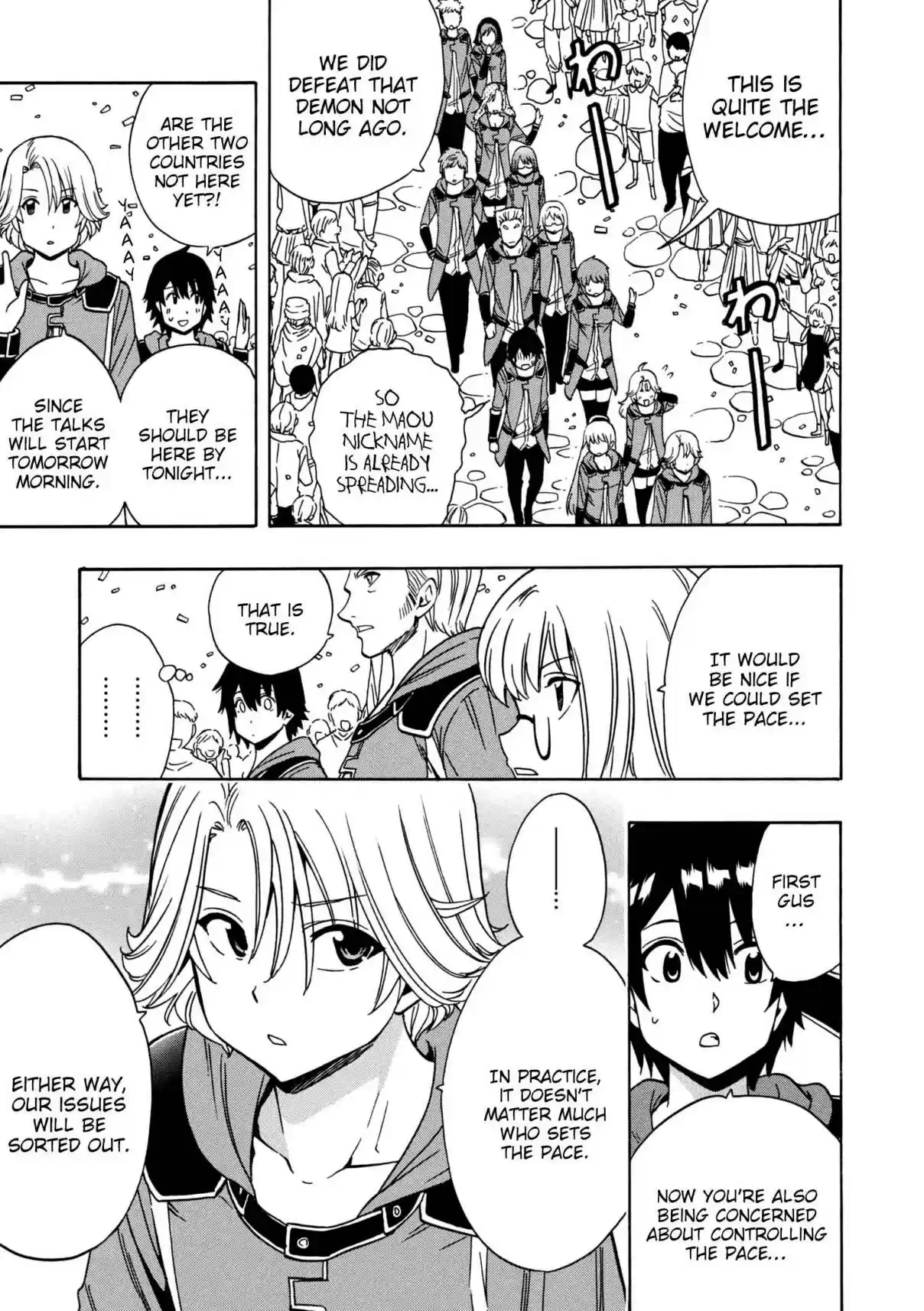 Kenja no Mago Ch. 30