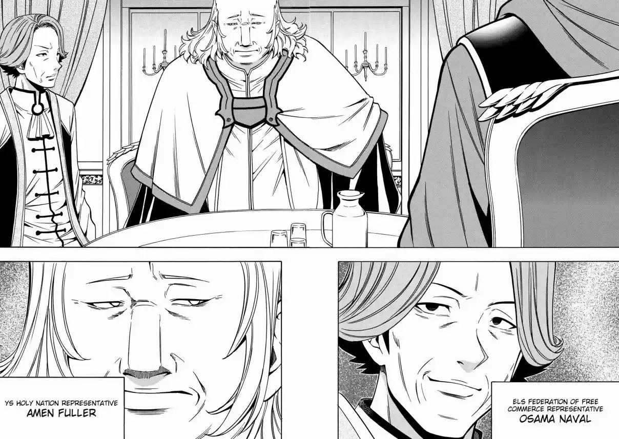 Kenja no Mago Ch. 30