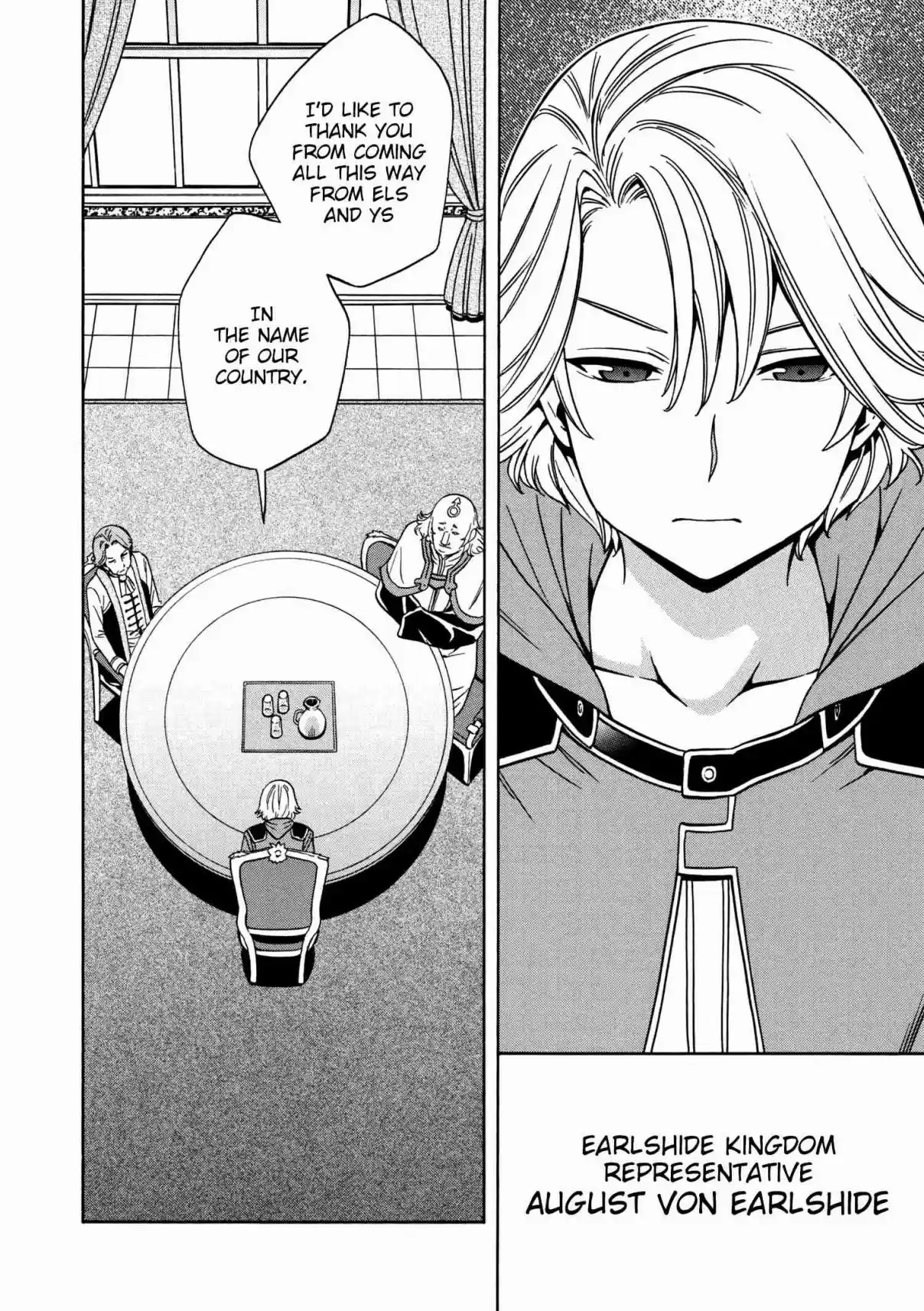 Kenja no Mago Ch. 30