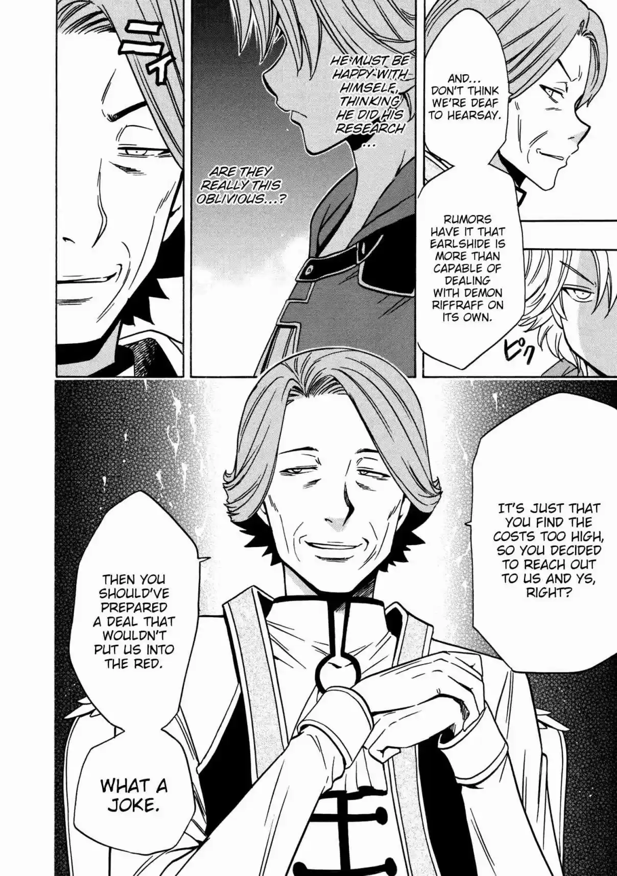 Kenja no Mago Ch. 30