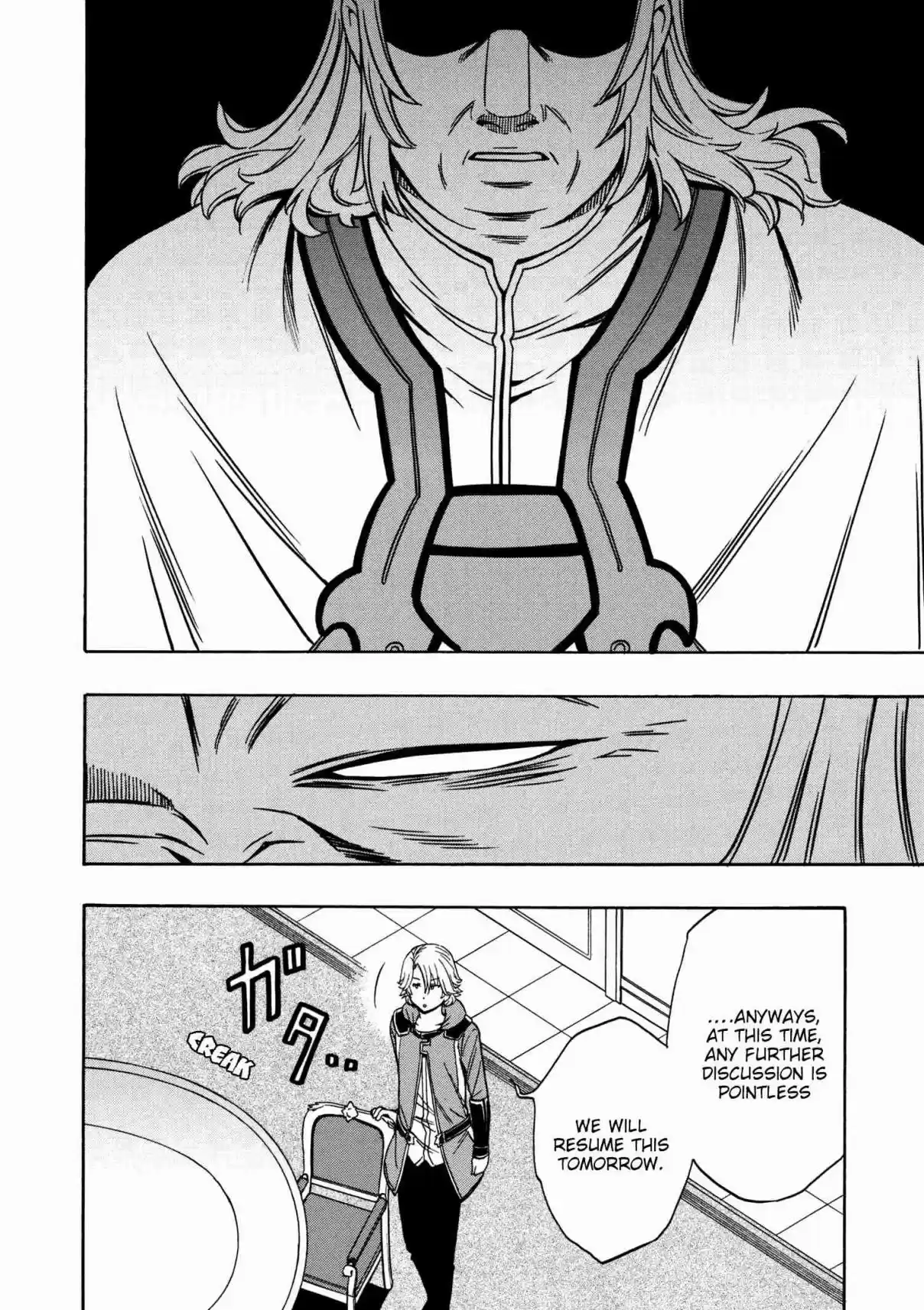 Kenja no Mago Ch. 30