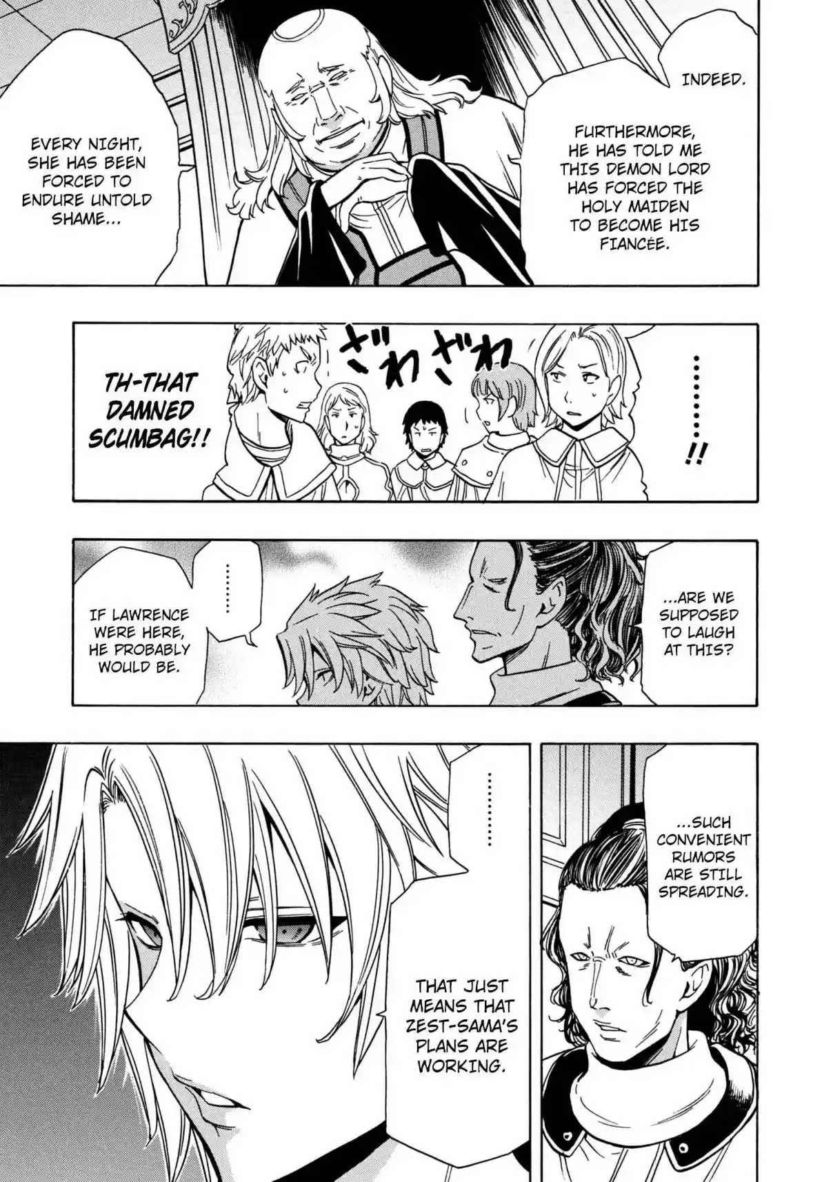 Kenja no Mago Ch. 31