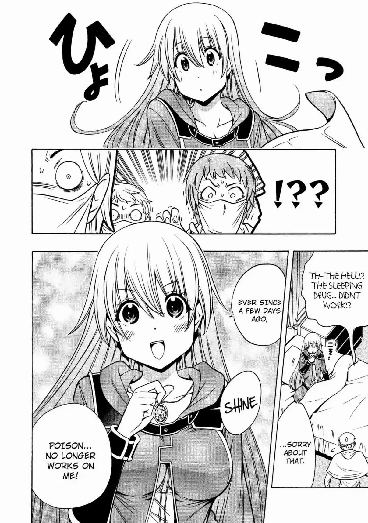 Kenja no Mago Ch. 31