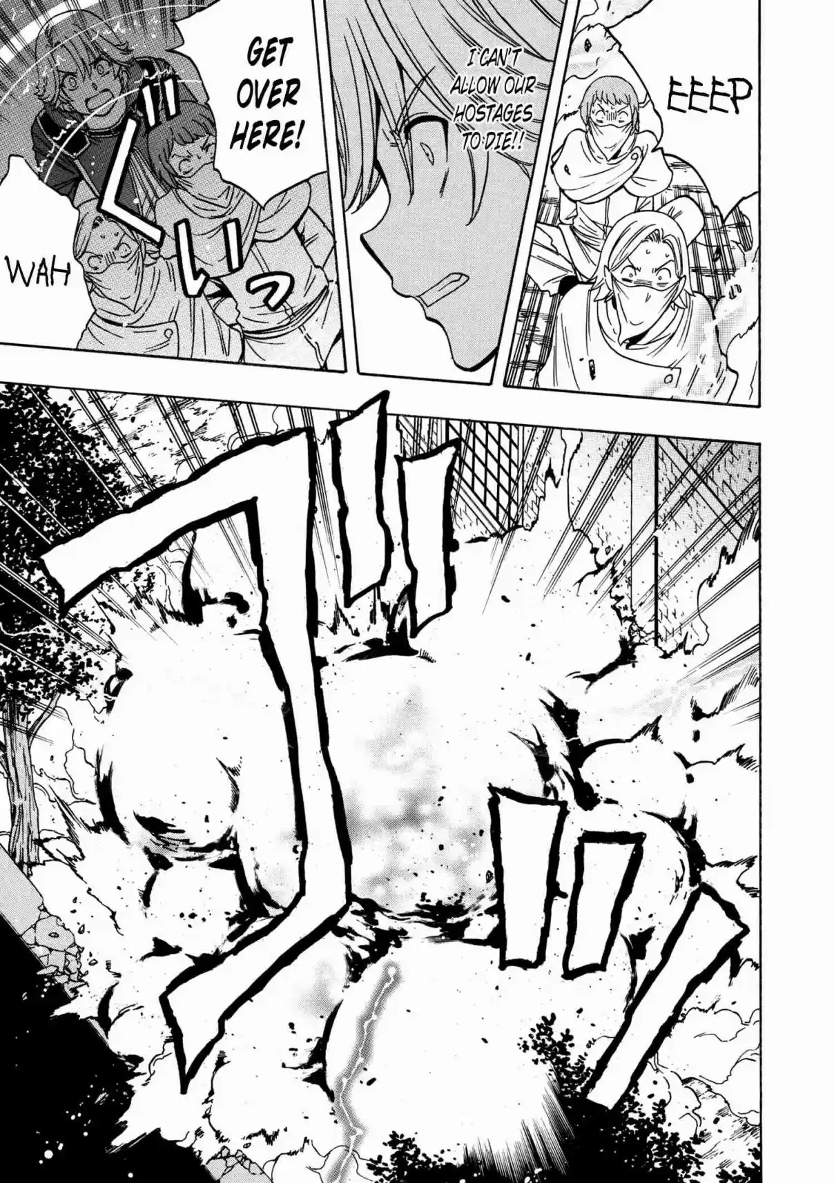 Kenja no Mago Ch. 31