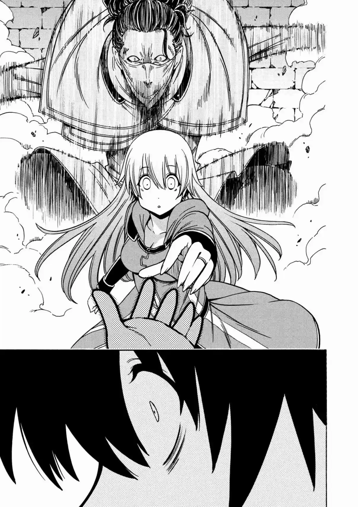 Kenja no Mago Ch. 31