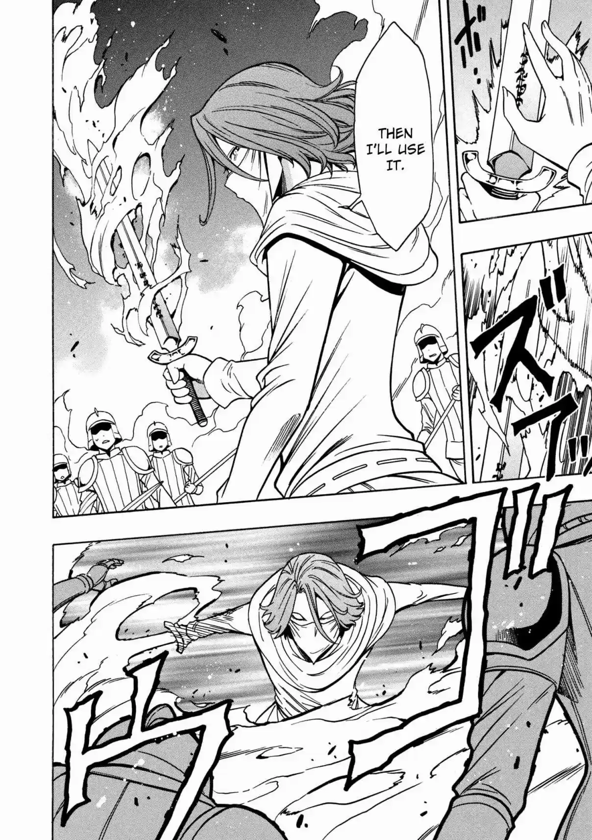 Kenja no Mago Ch. 31