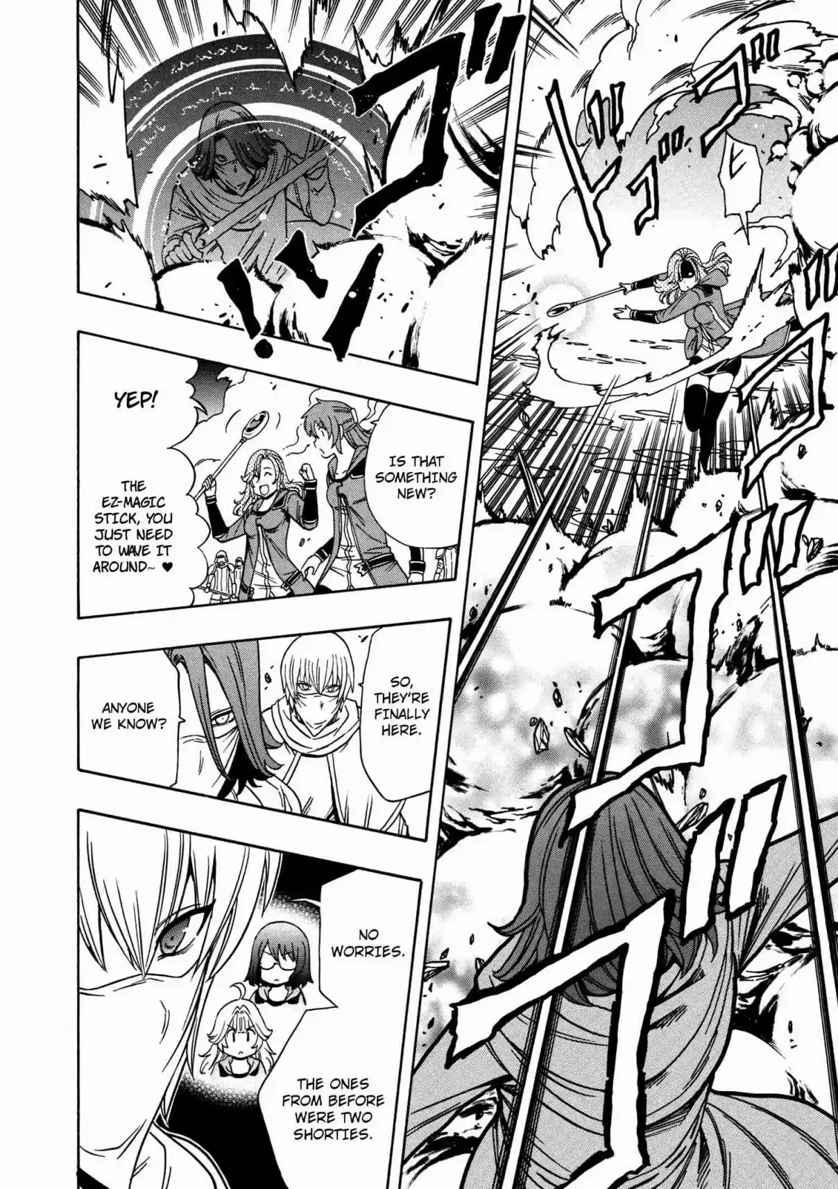 Kenja no Mago Ch. 32