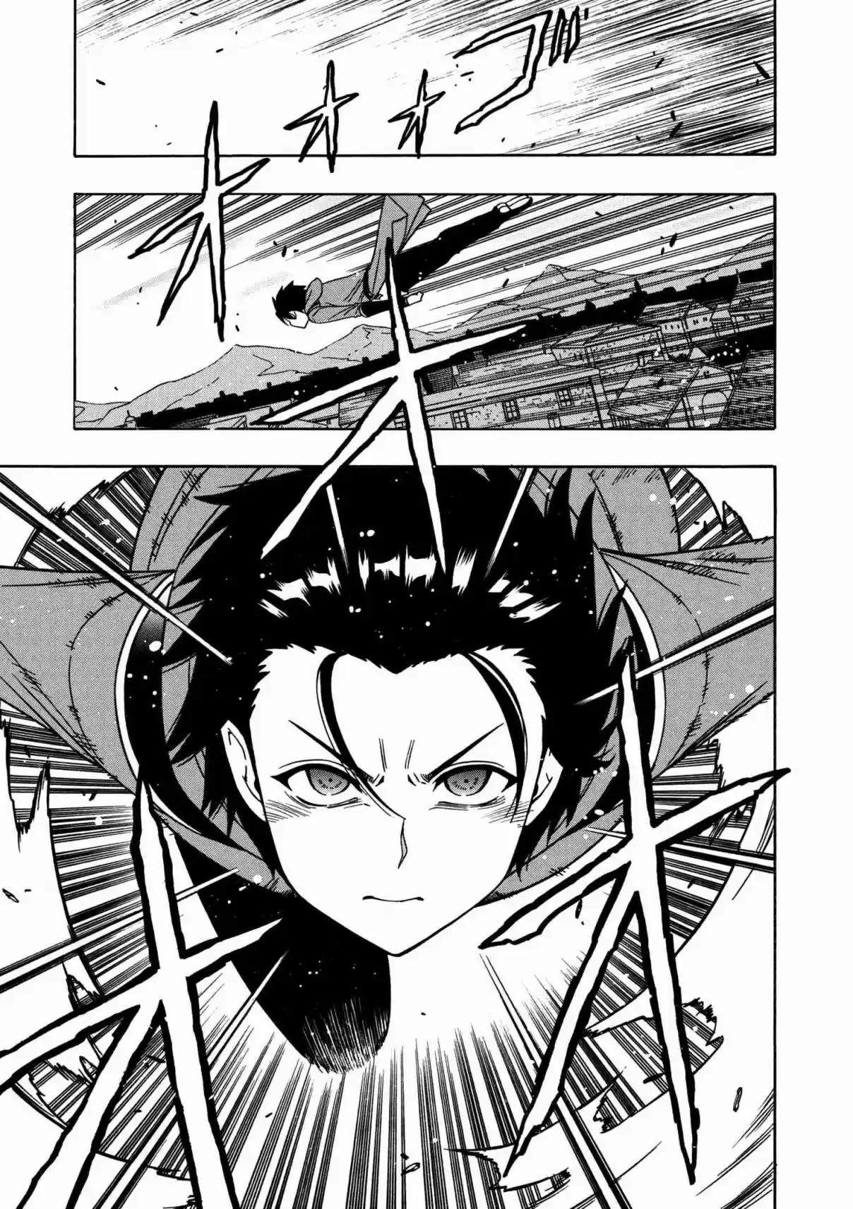 Kenja no Mago Ch. 32