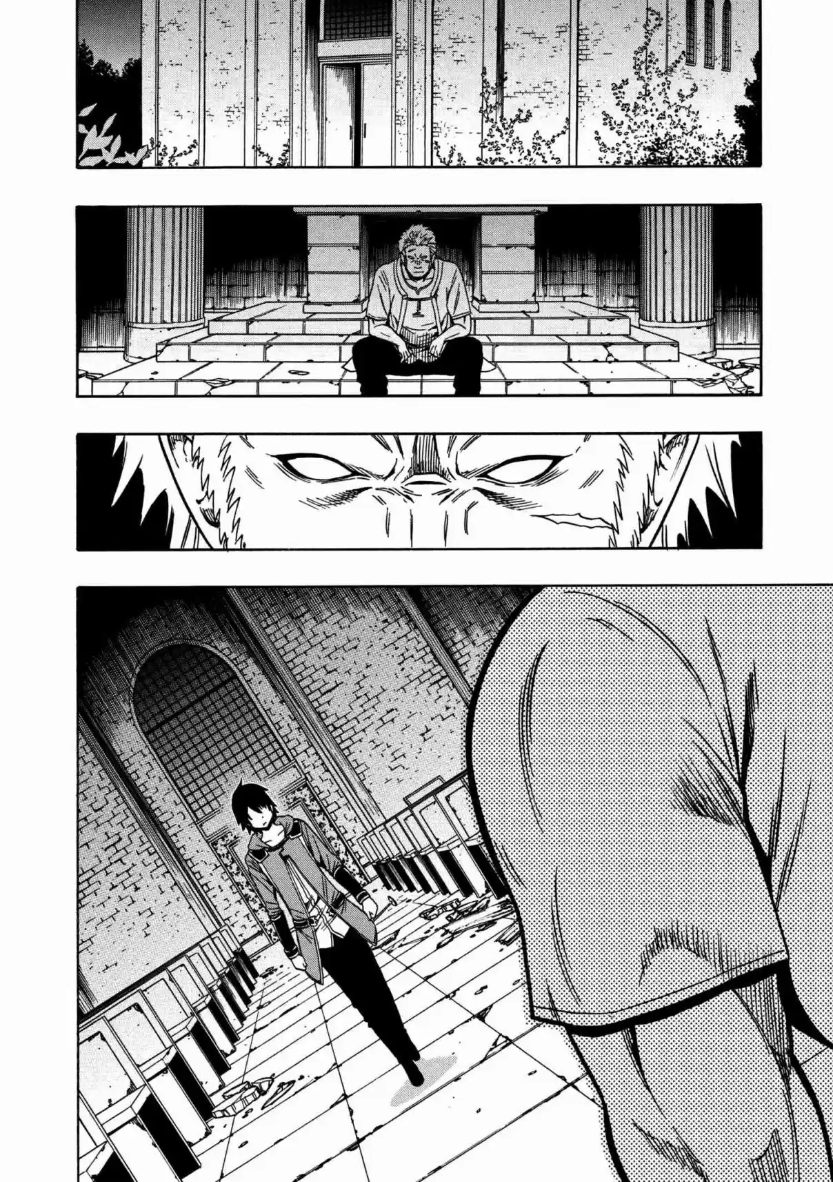 Kenja no Mago Ch. 32