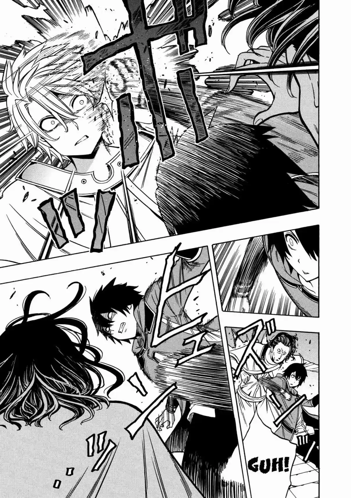 Kenja no Mago Ch. 32