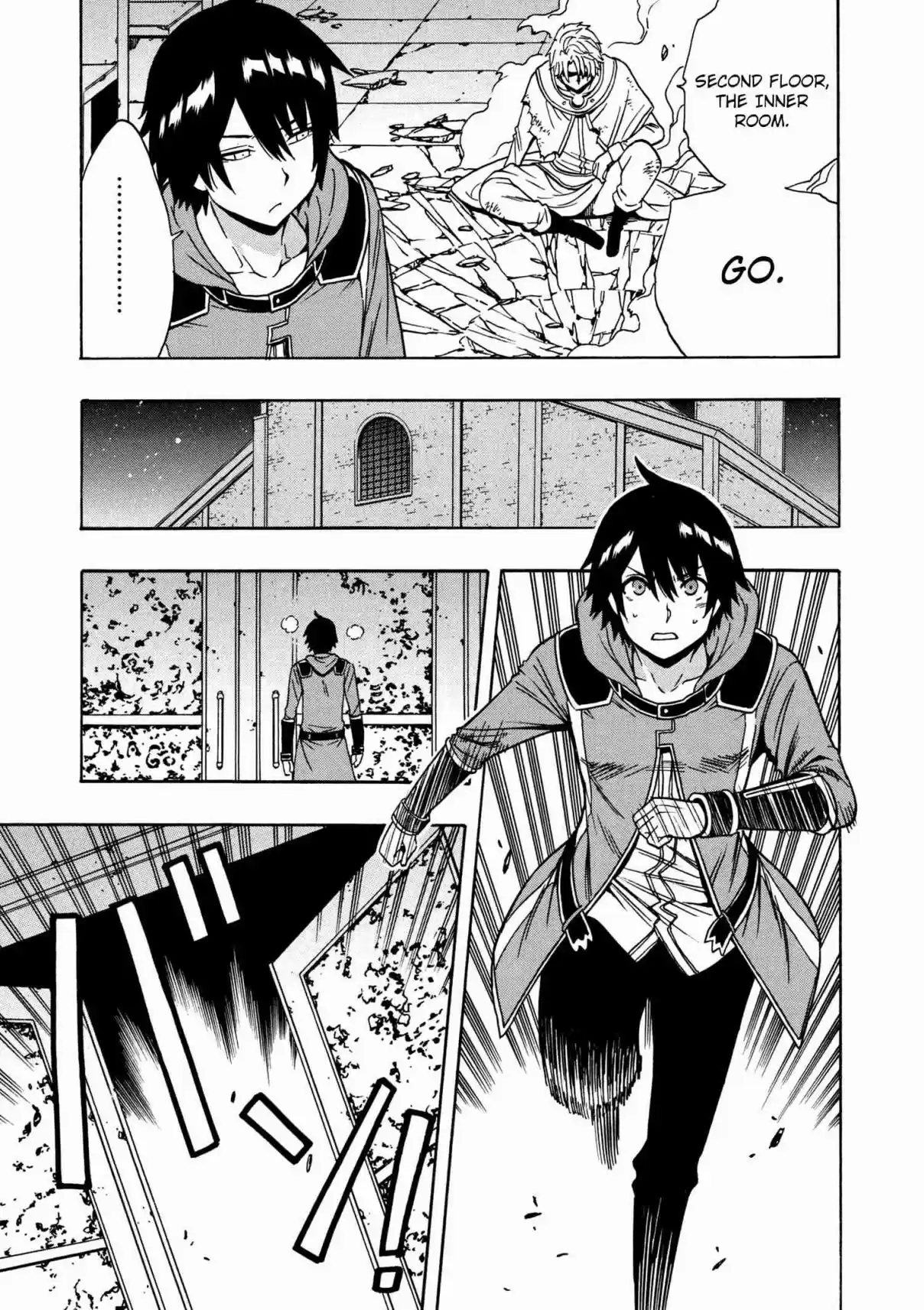 Kenja no Mago Ch. 32