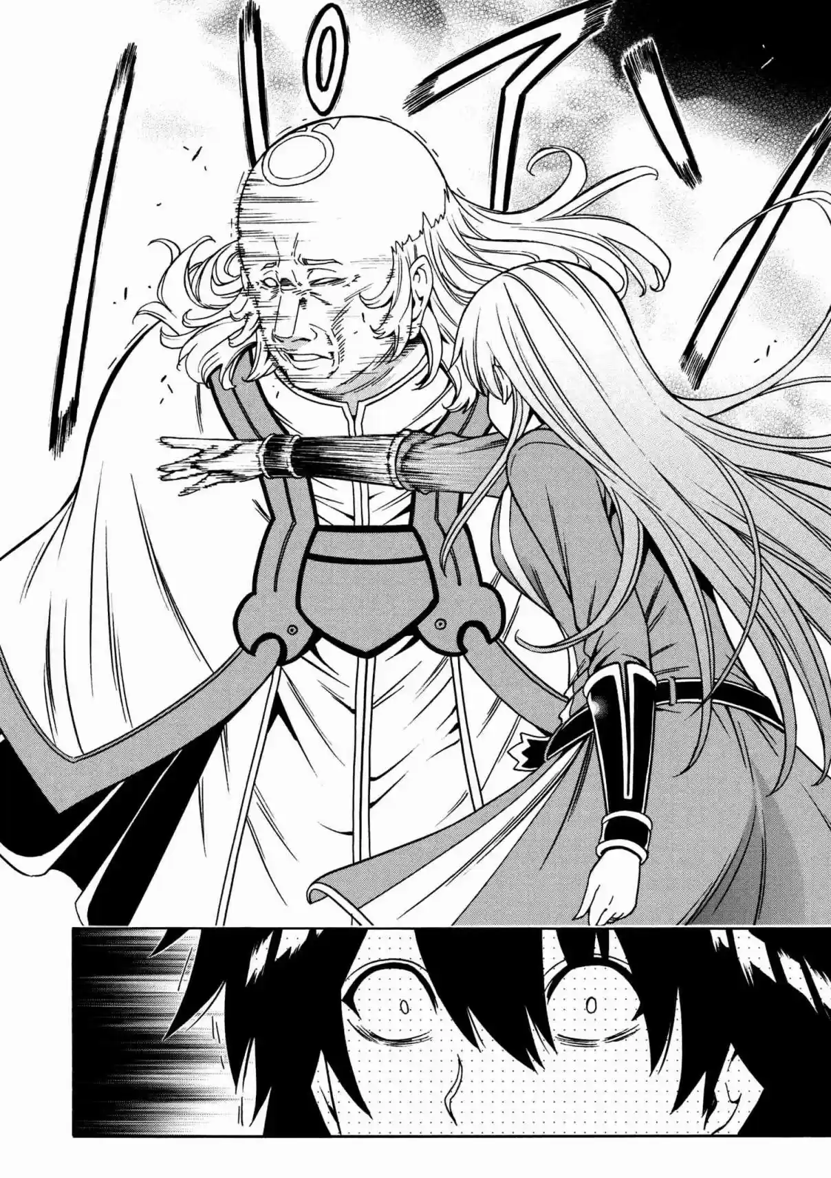 Kenja no Mago Ch. 32