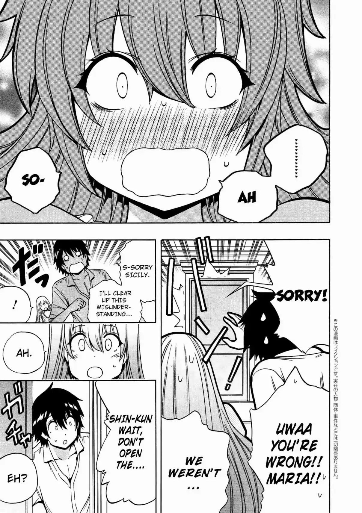 Kenja no Mago Ch. 33