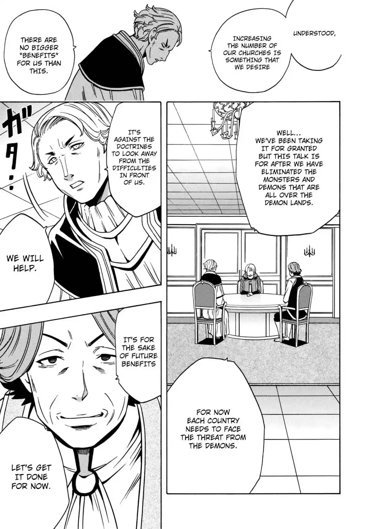 Kenja no Mago Ch. 33